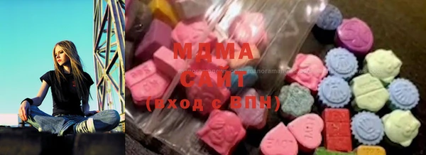 MDMA Premium VHQ Баксан